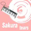 落落 - Sakura Tears - Single